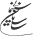 khanehcinema-logo